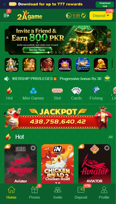 2AGame Main Lobby Interface2AGame Main Lobby Interface
