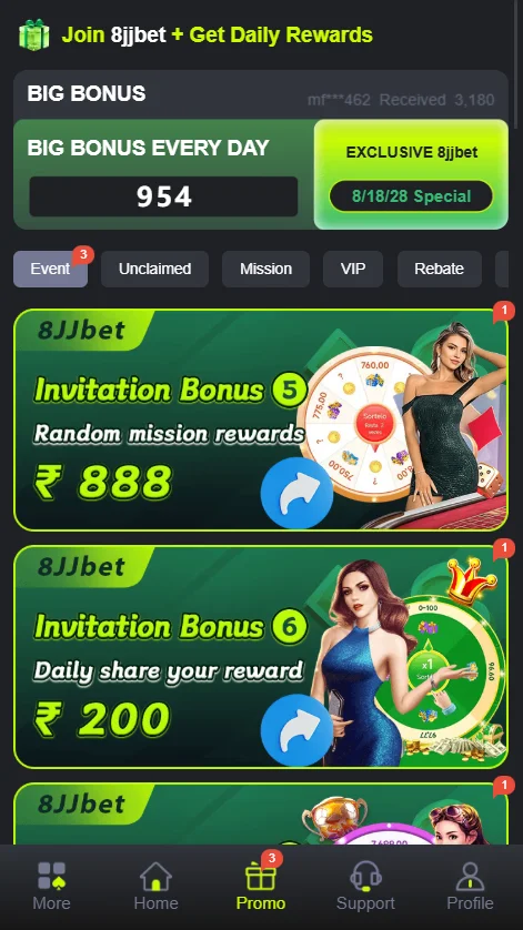 8JJ Bet Game Promotions