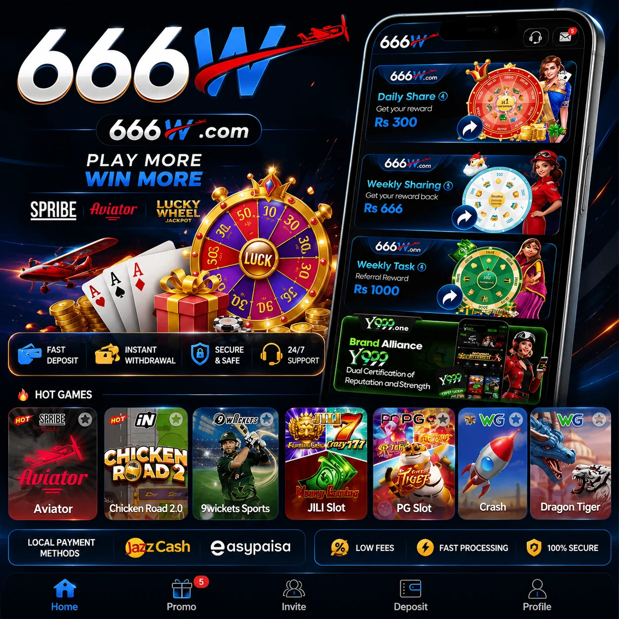 666W Game Main Lobby Interface