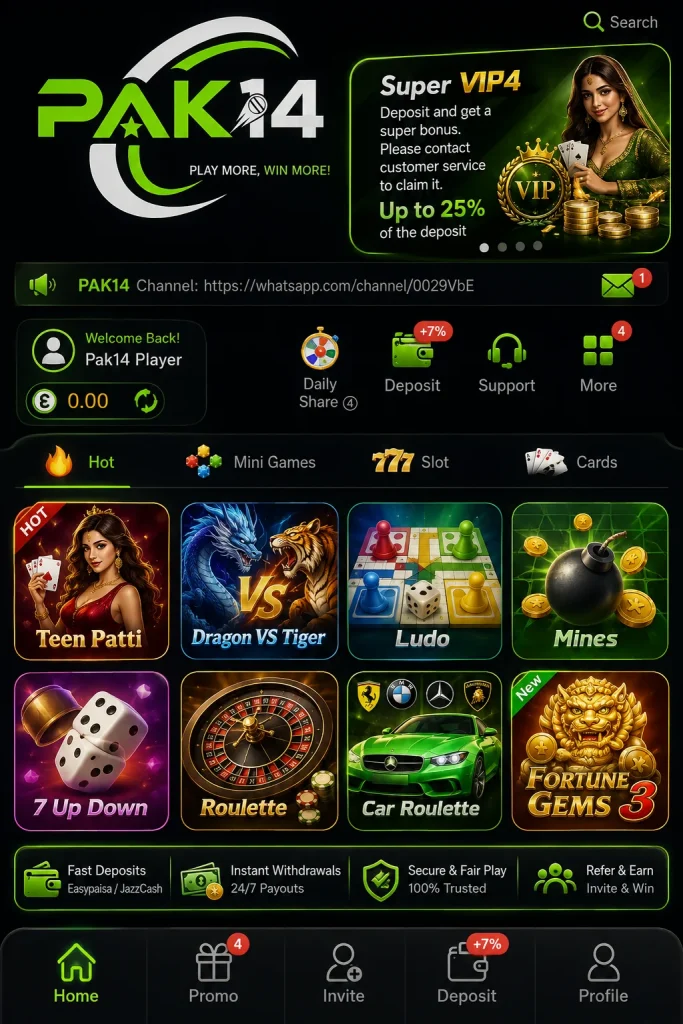PaK14 Game Main Lobby Interface