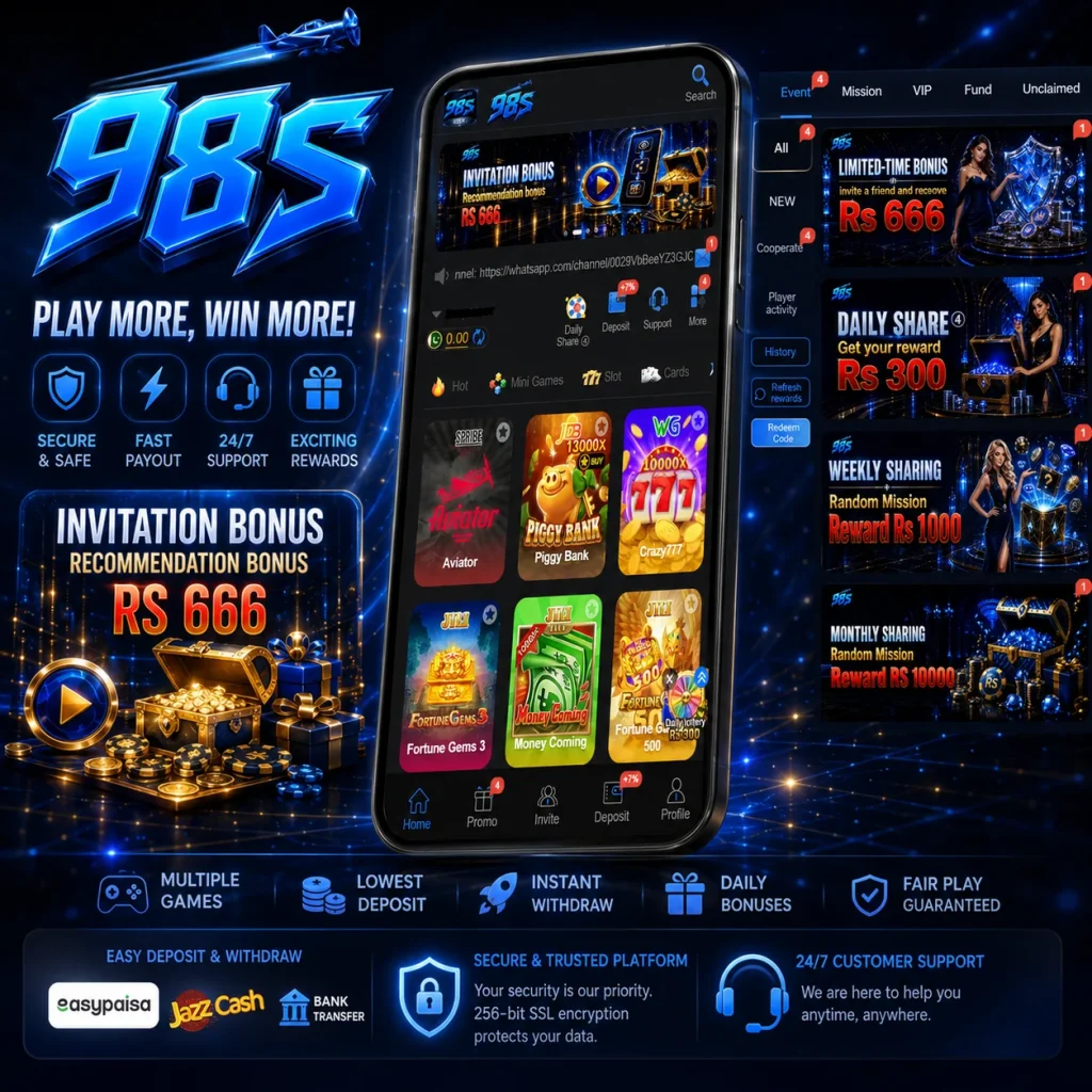 S98 Game Lobby Interface