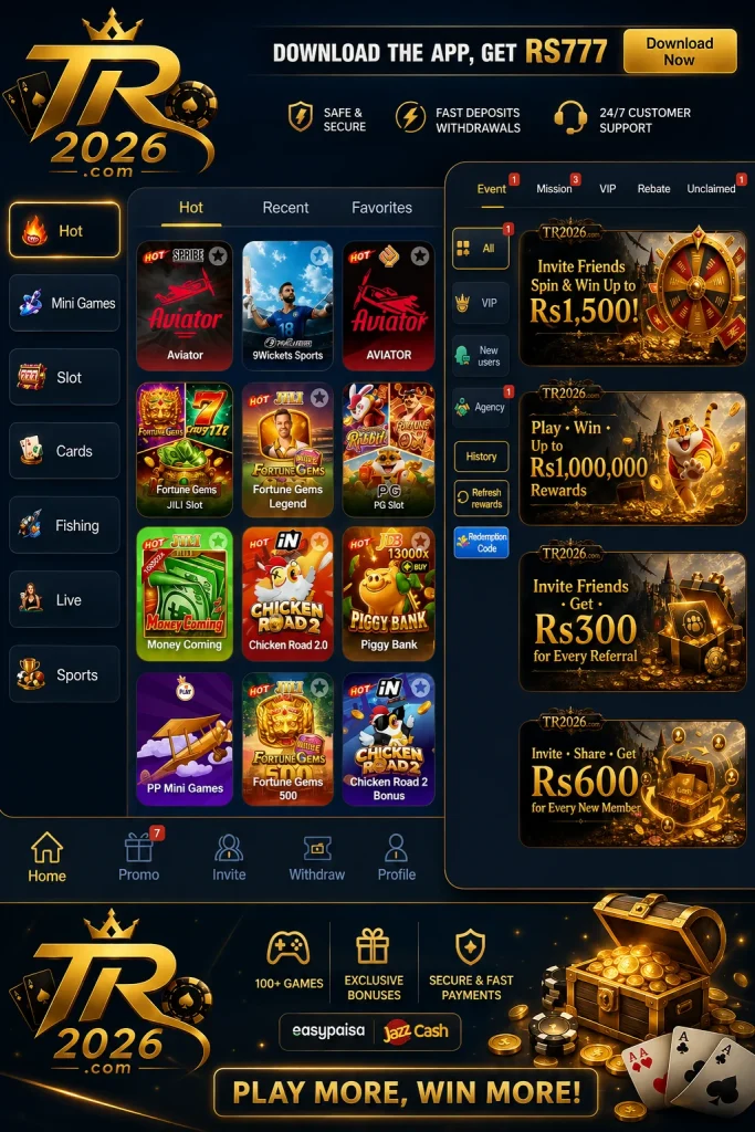TR2026 Game Main Lobby Interface