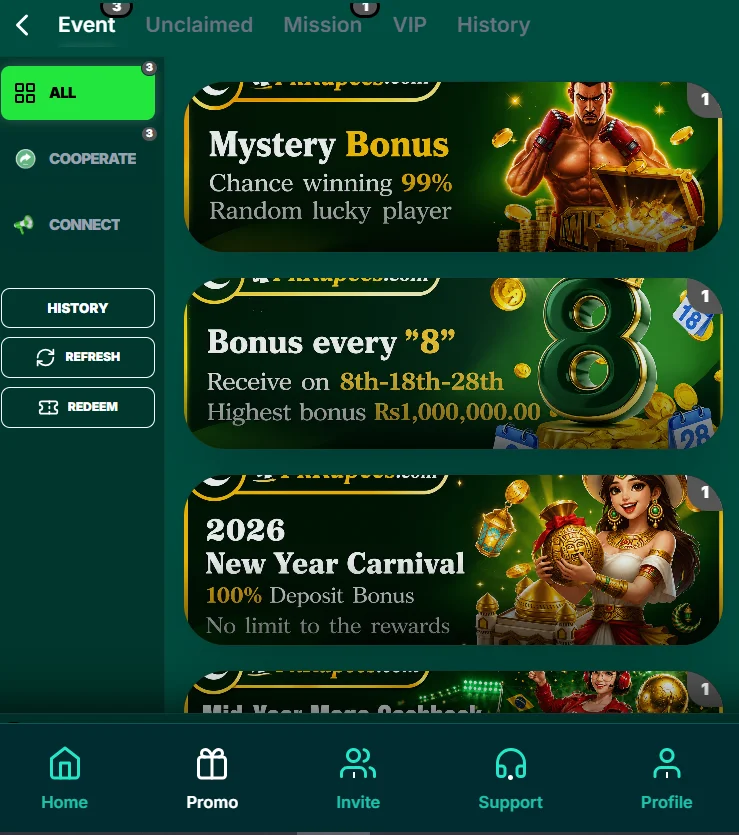 PK Rupees Game Promotions