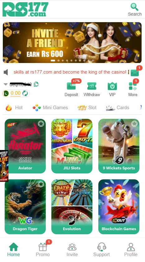 RS177 Game Main Lobby Interface