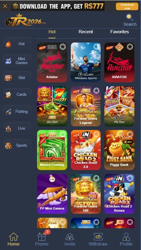 TR2026 Game Categories