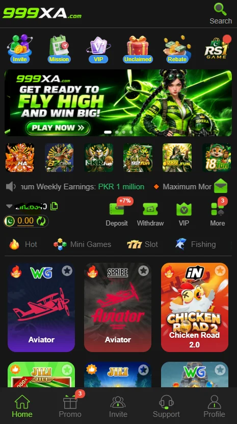 999XA Game Interface
