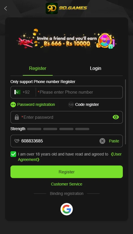 9D Game Login and Registration process