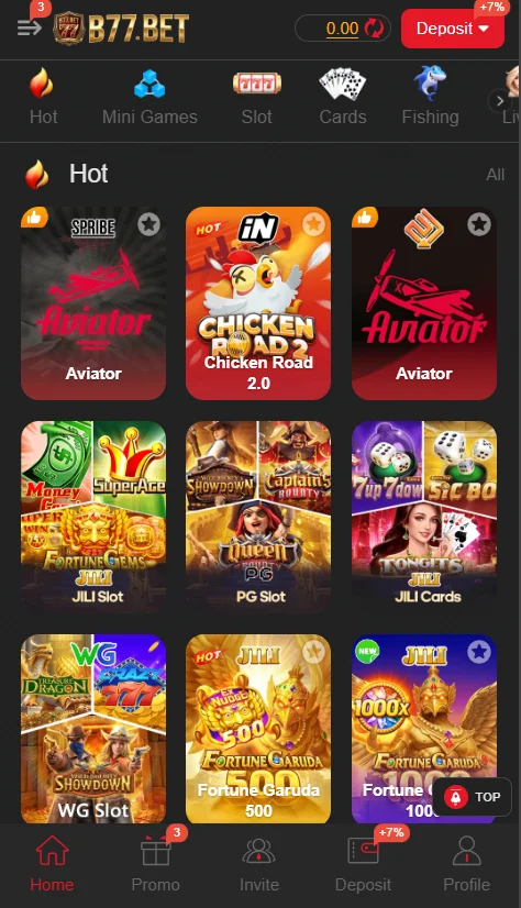 B77 Game Android App Interface