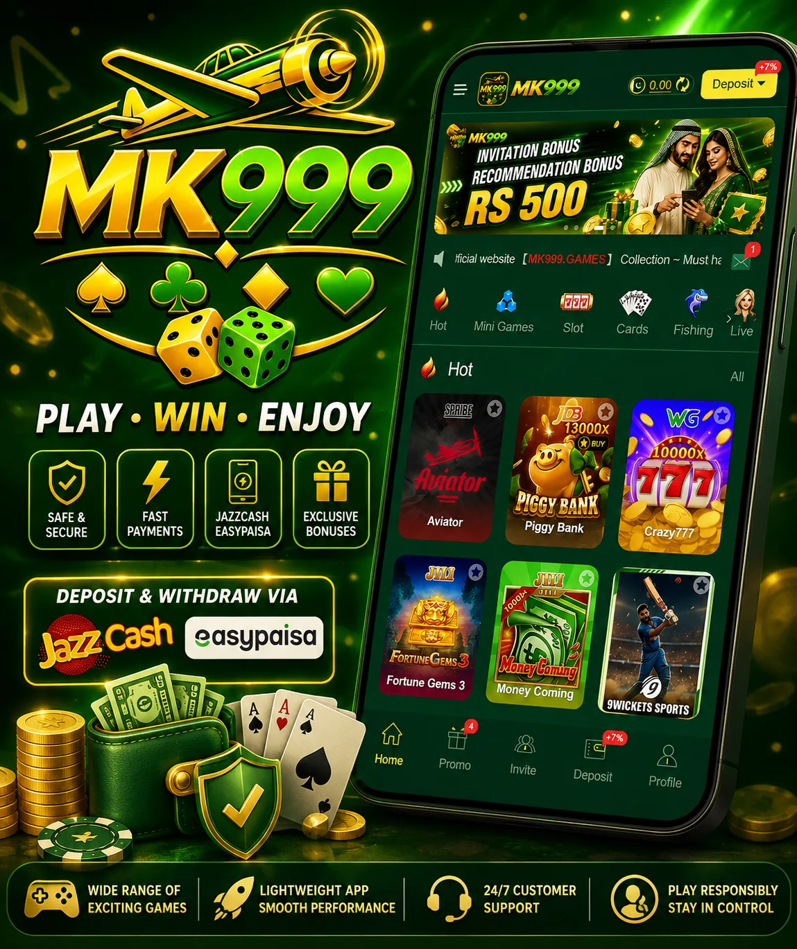 MK999 Game Interface
