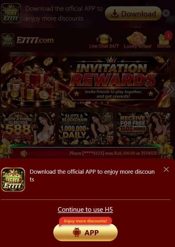 E7777 Game APK Downloading