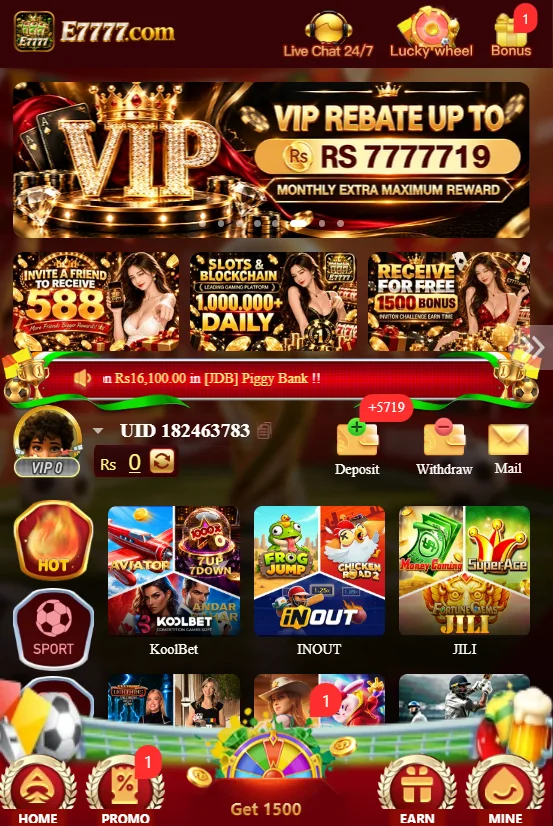 E7777 Game main dashboard Interface
