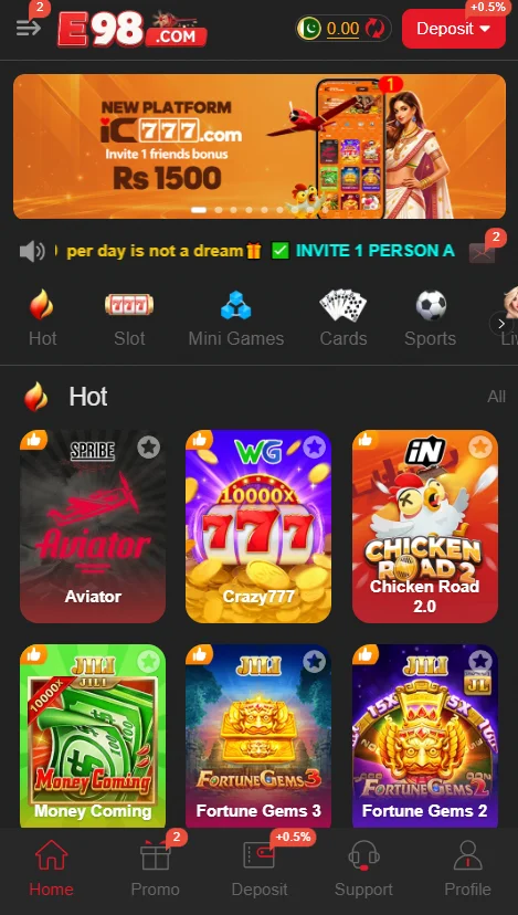 E98 Game Main lobby interface