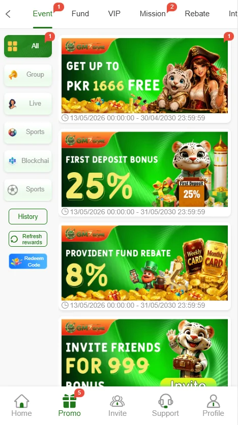 Download Gm7 APK Promotions