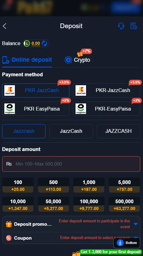 PAK67 Game App Deposit and Withdrawal