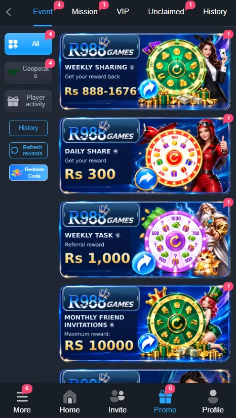 R988 APP Promotions