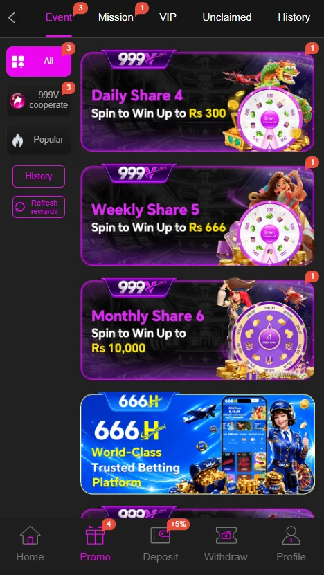 V999 Game Bones