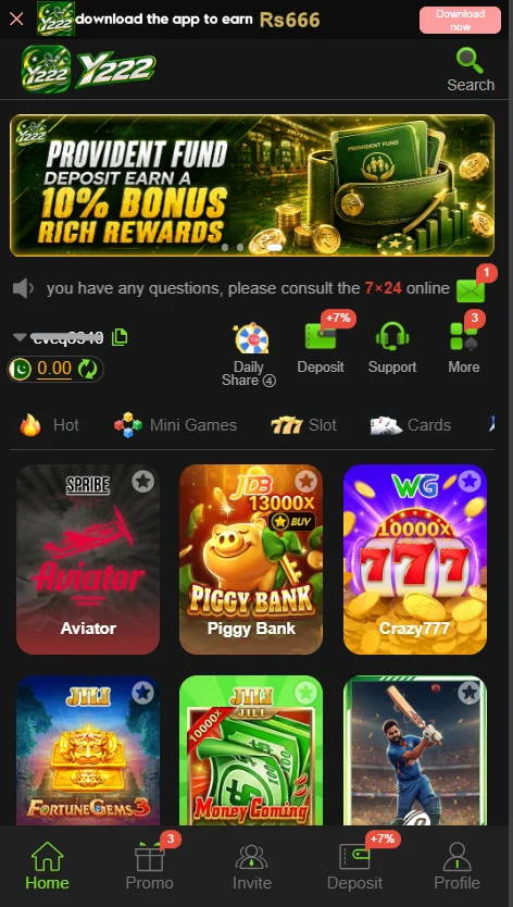Y222 Game Interface
