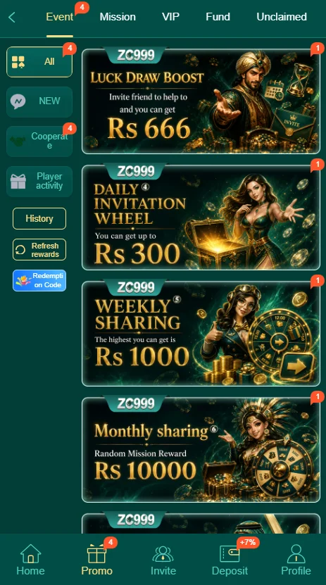 Zc999 Game Promotions