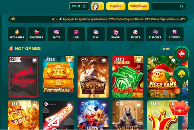 AQ99 Game Main Lobby Interface