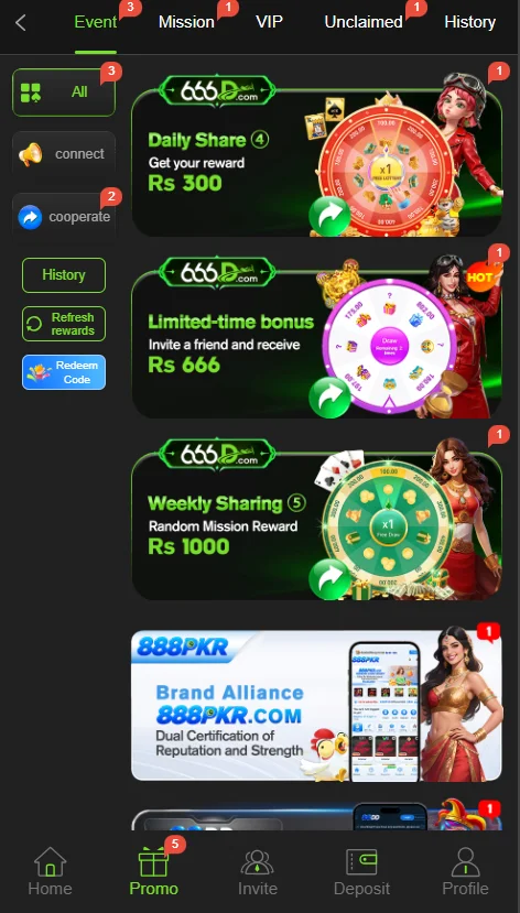 666D App Promotions Sharing